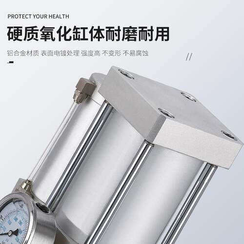 气动气液增压缸MPT63无品牌//80X5冲01T00150200-增压器1T3T5床气