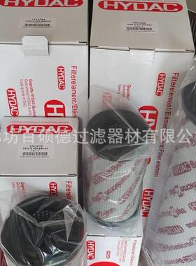 苏州厂家贺德克滤芯1700R005BN4HC销售