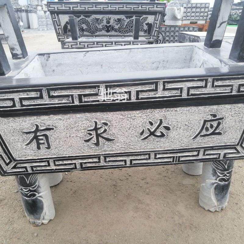石香炉长方形青石大理石户外鼎寺庙祠堂家用供奉佛香炉石头
