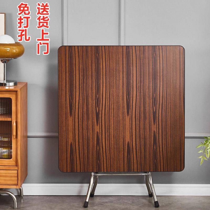 正方形折叠餐桌小户型家用吃饭桌子麻将桌家用方桌简易折叠小吃桌
