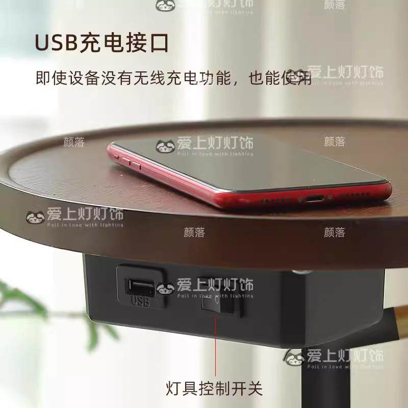 中古风落室地灯架氛围置物头177客厅沙发旁装饰卧床一体台灯书房