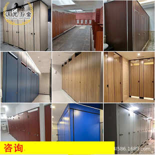 广州公共新款 卫生间隔断抗倍特防水防潮学校试衣间档板厕所隔断板