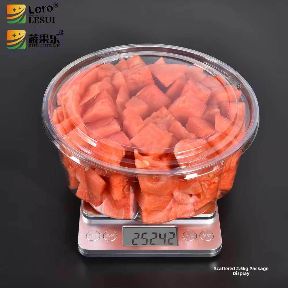 乐岁塑料吸塑包装盒食品果蔬西瓜二分之一保鲜盒西瓜盒5斤装圆形