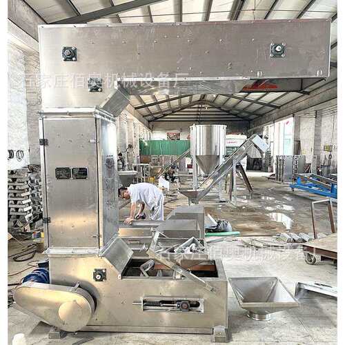 翻斗C型斗式提升机猫砂C型转斗式提升机钙粉多点下料提升机上料机