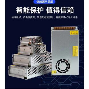 220V/110V转48V开关电源60W120W250W360W500W1000W1500W开关电源