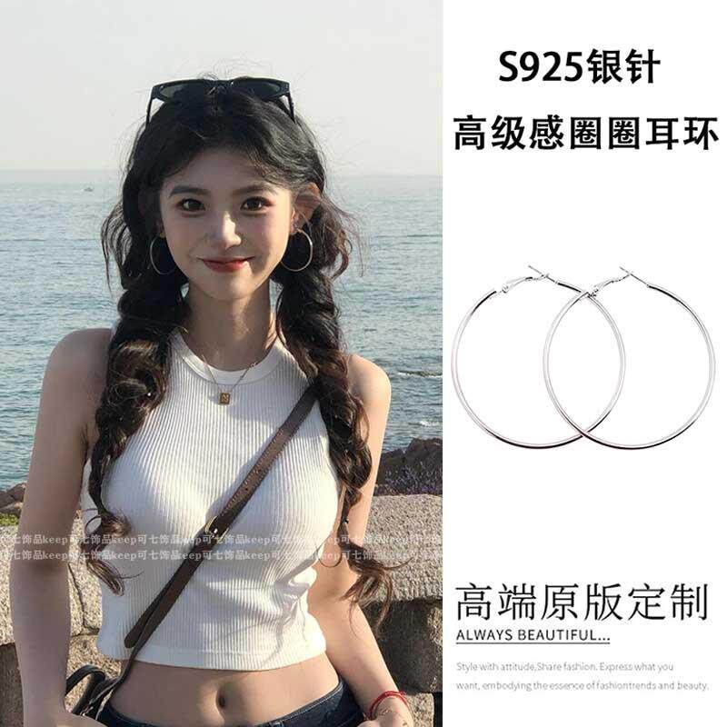 大素圈耳环2025新款爆款高级感圈圈耳夹欧美夸张耳饰银针耳圈圆圈