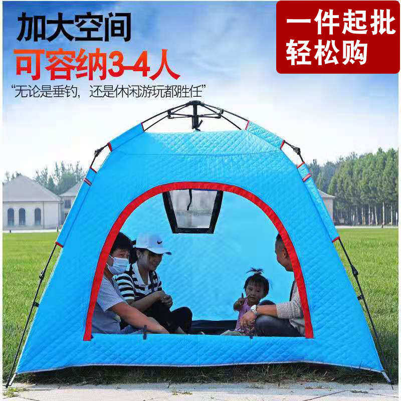 加棉冰钓帐篷3-4人自动帐篷弹簧式速开露营钓鱼帐篷山地野营用品