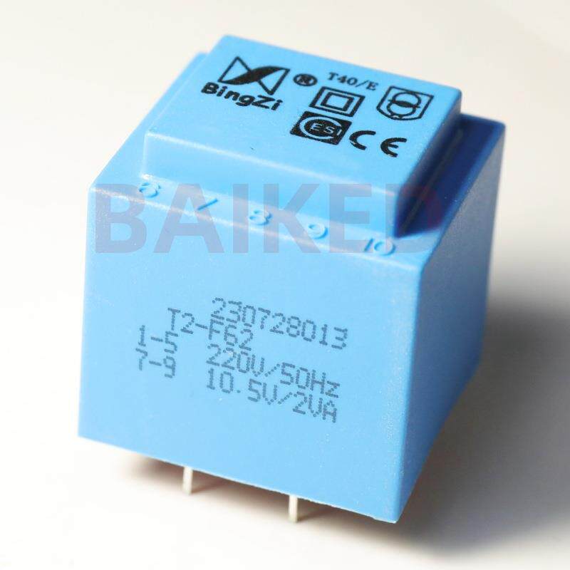 BingZi T40/B T2-F62 220V/50Hz 10.5V/2VA DIP-4 变压器 蓝色
