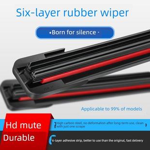 六层胶条适配东风风光580雨刮器330/560/370/500/360E1/E3/EV刷片