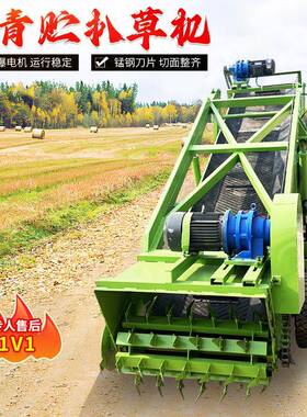 酵池五米青储MNO取取料机电发动工横向行走扒机省人饲草取草机