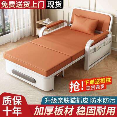 4沙发床折两用科技布床小vsg65316户型网红款新阳台多功能床伸缩