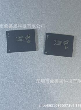 MTFC8GLDDQ-4M IT 丝印JWA13 封装BGA60存储器芯片