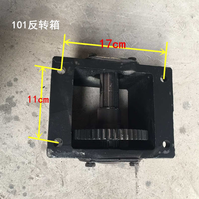 101.121.151手扶配套开沟机反转箱 厂家直销101反转箱 反转箱
