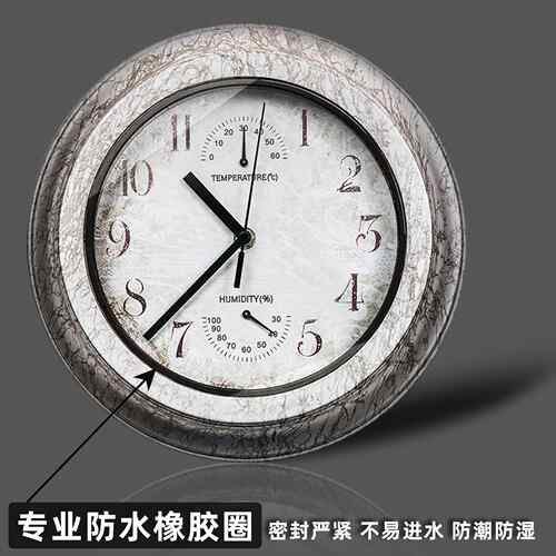 室防表水挂水钟洗外浴TJX-7432室石英钟厨房防防潮挂墙上温湿度圆
