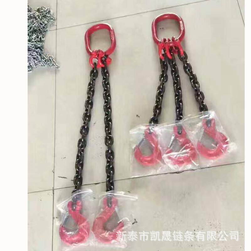 链条吊具厂家制双腿链条索具组合起重链条索具两腿链条组合吊索具