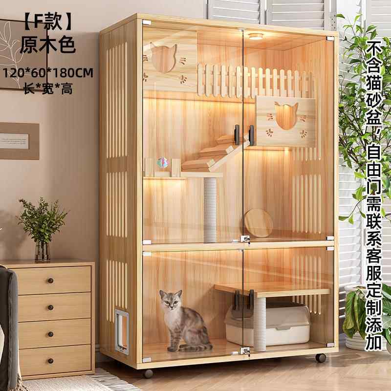 正品猫别墅实木舍家用室内猫猫超大自由空间猫窝猫柜屋猫体房一猫