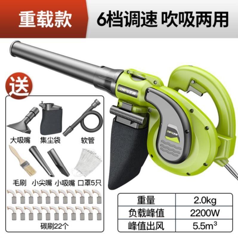 ~吸窗户缝隙的吸尘器装修家用厨房牀上机房工地卧式拖地鼓风机。
