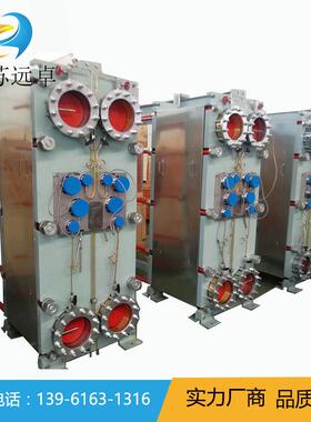 BB200B-120X 中央淡水冷却器货船用板式换热器