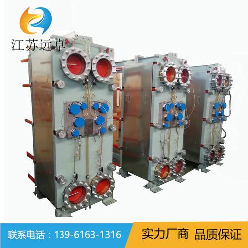 BH150H-75X船舶淡水装置用淡水钛板换热器