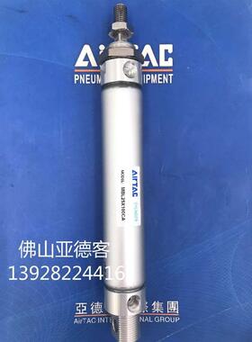 原装AirTac亚德客MBL32X25CA气动铝合金迷你气缸单耳摆尾型圆缸