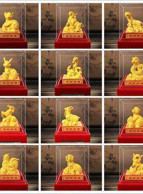 招财十二生肖摆件12生肖鼠牛虎兔龙蛇马羊猴鸡狗猪绒沙金工艺摆设