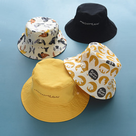 儿童渔夫帽春秋婴儿帽子，夏季薄款男女童，防晒宝宝遮阳帽太阳帽