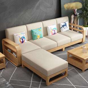 北欧实木沙发简约现代拉床沙发三人位带贵妃客厅大小户型布艺沙发