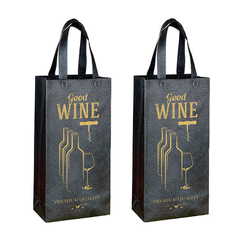 无纺布红酒袋红酒葡萄酒包装袋袋子礼品袋手提双支单支印logo,厨房/烹饪用具,点心包装盒/包装袋,淘宝优惠券,粉丝福利购,淘宝优惠卷