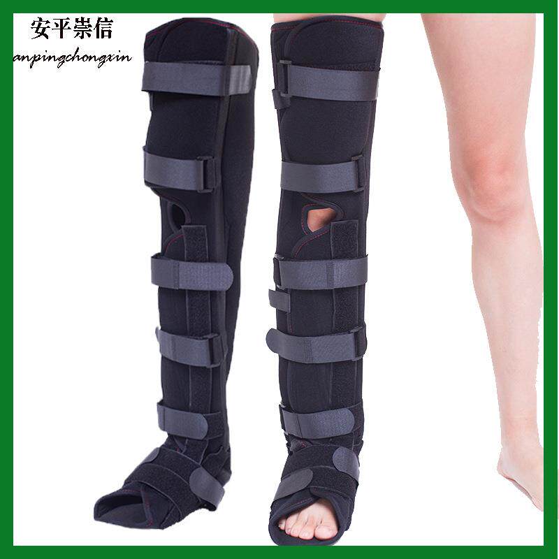 新款直销大腿踝骨固定带 大小腿膝关节踝足固定支具 腿部固定支具
