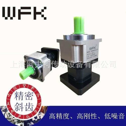 精密行星减速机斜齿行星减速机广用行星减速机伺服行星减速机