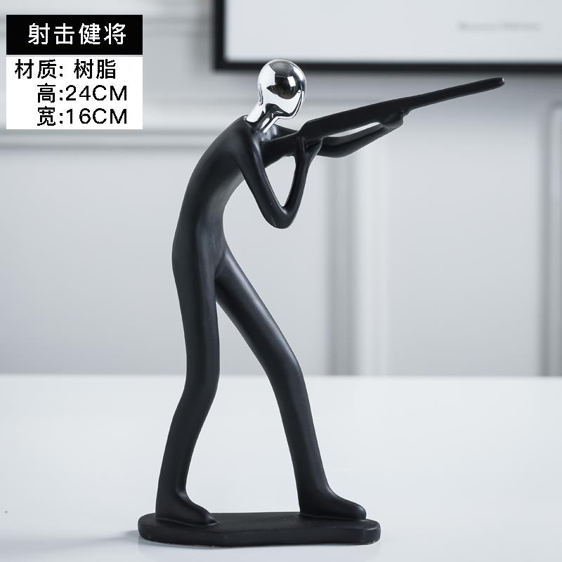 创意北欧装饰品运动人物摆件简约家居摆设客厅玄关酒柜树脂工艺品