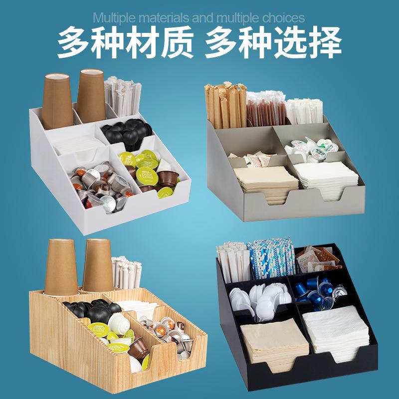 新款直销吧台杯架奶球吸管收纳架不锈钢材质黑色亚克力置物架