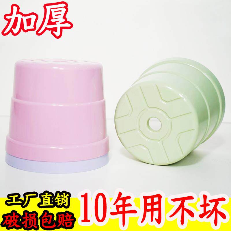 小凳子塑料板凳家用成人凳圆凳加厚防滑踩脚胶凳脚踏儿童洗澡矮凳