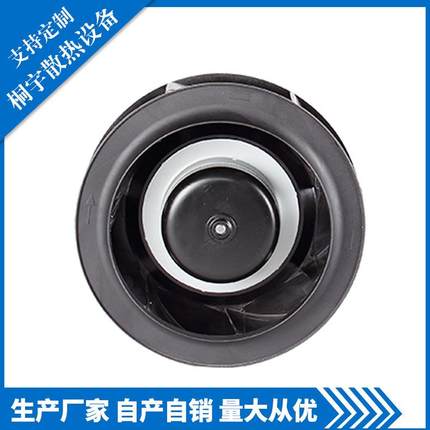 后倾离心风机新风系统变频低噪音PI2417562UB2M
