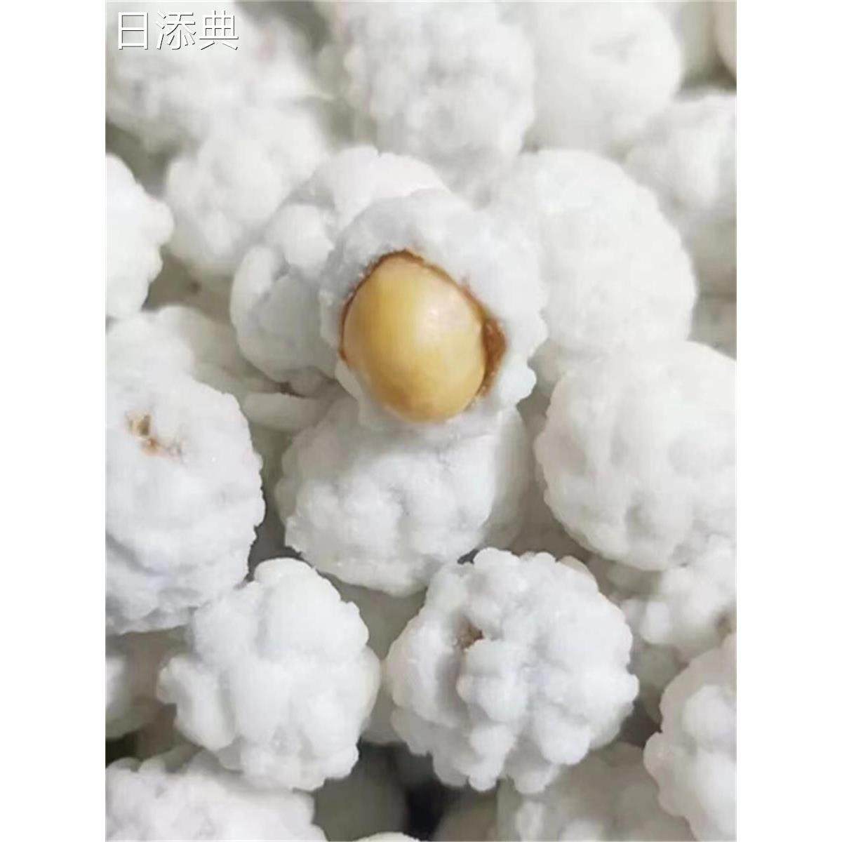 糖衣花生粘雪花花生米沾糖花生糖霜袋装传统怀旧零食儿时的记忆,零食/坚果/特产,中式糕点/新中式糕点,淘宝优惠券,粉丝福利购,淘宝优惠卷