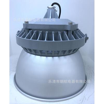 NGC9823-230W三防LED高顶灯NGC9822工矿灯LED泛光灯100W