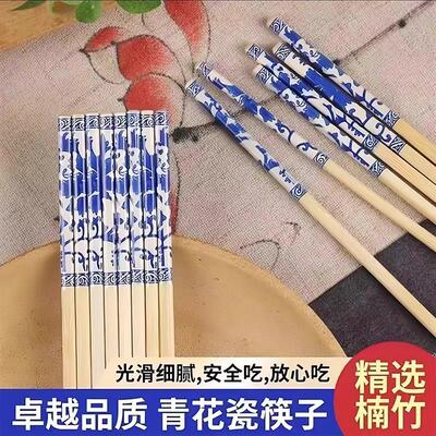 Blue and white porcelain design disposable chopsticks, indiv