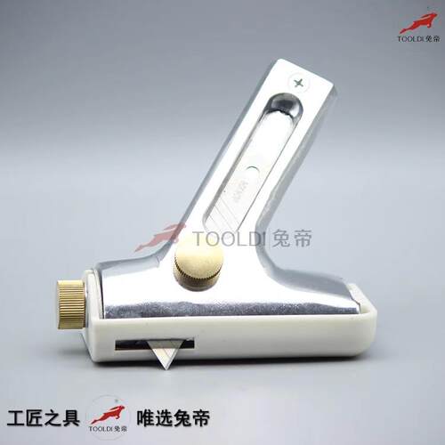 兔帝推边器pvc塑胶地板施工工具手动墙角收口推刀依墙推刀
