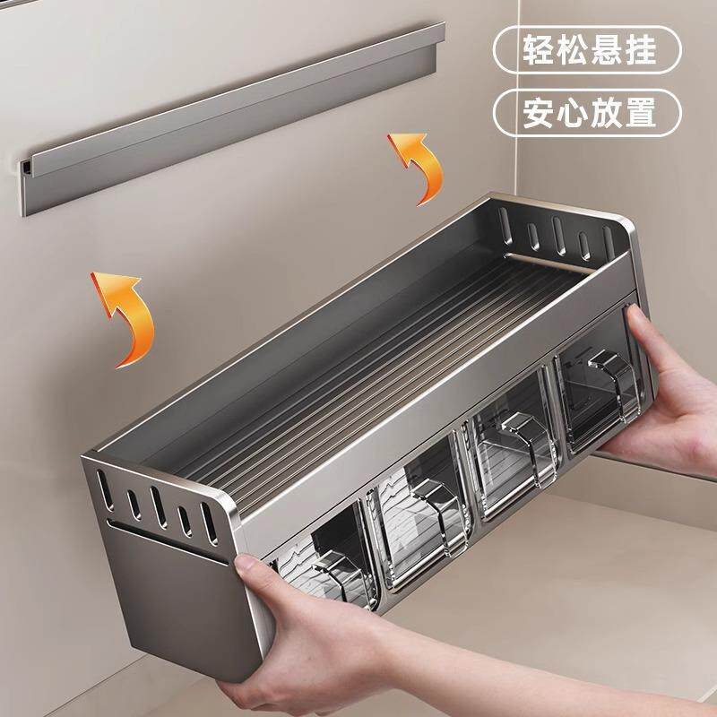 厨房调料盒壁挂佐料调味品收纳盒家用高端墙挂式太空铝调味罐套装