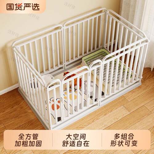 宠物围栏狗狗室内家用自由组合柯基中小型犬泰迪隔离门训厕狗笼子