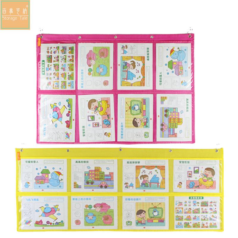 新品8格A4图书收纳挂袋幼儿园美术作品展示袋宝宝绘画墙壁挂袋