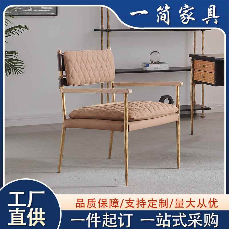中古风复古书房电脑椅锻打铁艺沙发椅客厅卧房工厂高定家具休闲椅