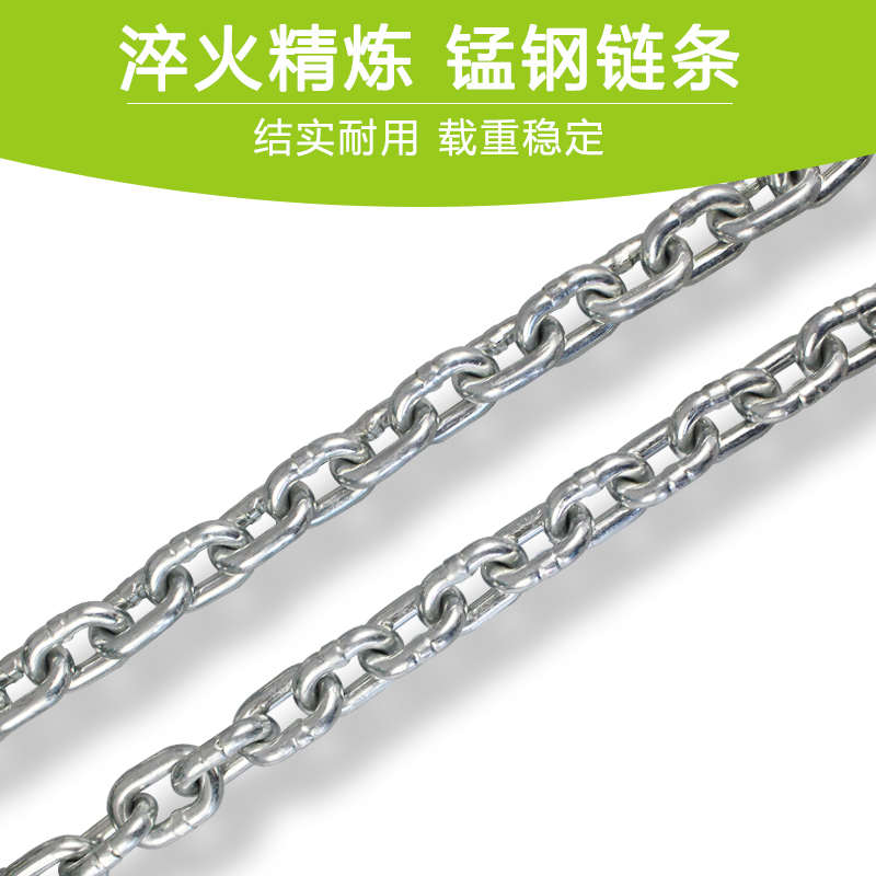 手扳葫芦手动链条葫芦手摇葫芦0.75T1.5T3T6吨1.5米/3米5米拉紧器