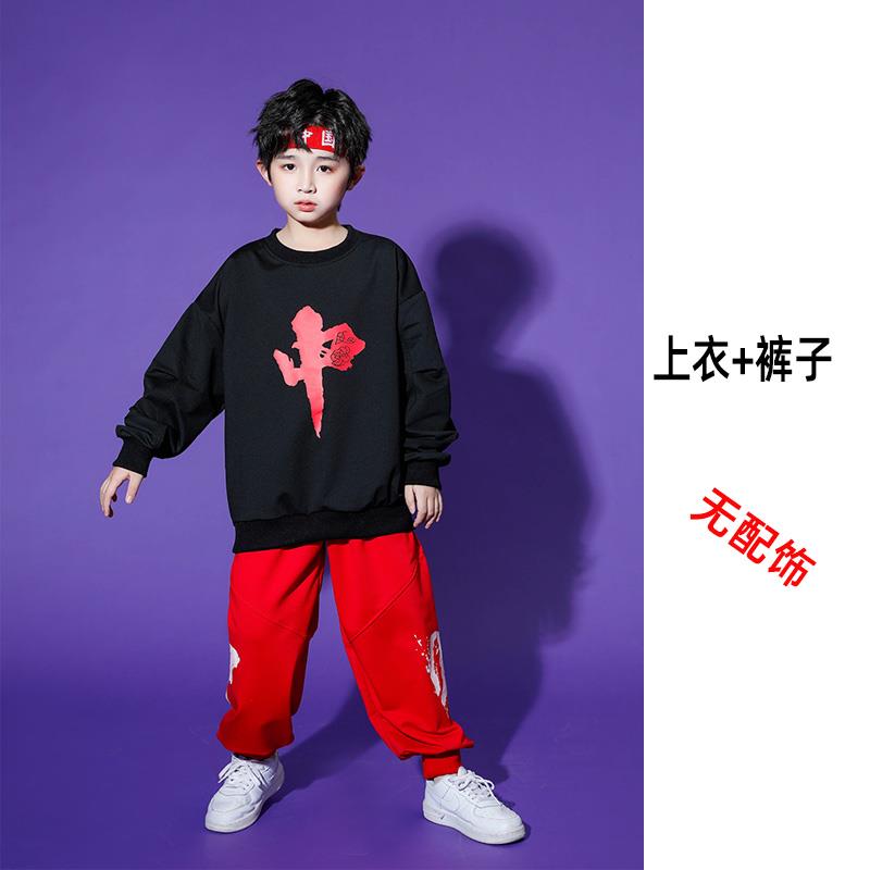 高档国潮儿童舞演出服秋小学生运动会装幼儿园班服街男女表啦服啦