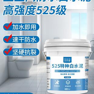 木器封闭底漆木板木头家具木材板材防裂专用水性木漆透明哑光清漆