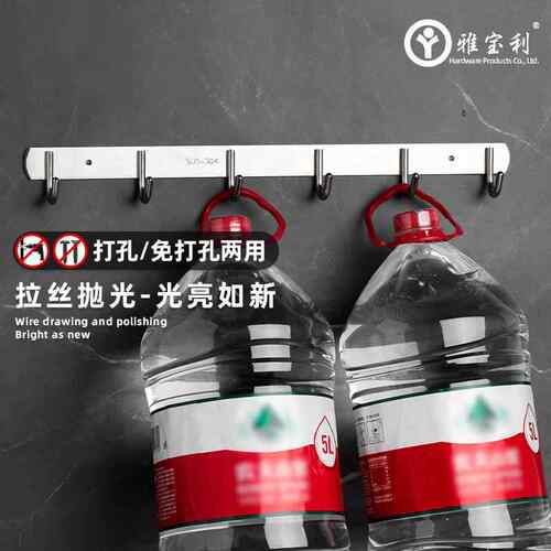 不锈钢挂衣钩免打孔挂钩强力粘胶卫生间粘钩强力承重排钩壁挂墙壁