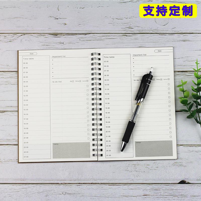 学生计划本日程本学习效率手册每日时间表管理表线圈装订便携