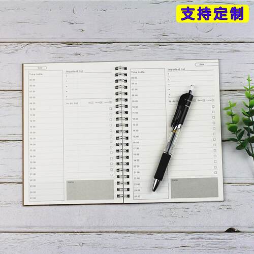 学生计划本日程本学习效率手册每日时间表管理表线圈装订便携