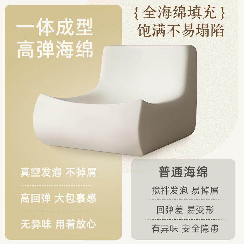 懒发人沙发KGH毛虫沙发椅躺椅阳台网小红客厅卧室单人沙椅毛简欧
