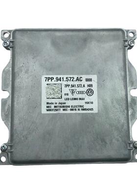 7PP941572AC